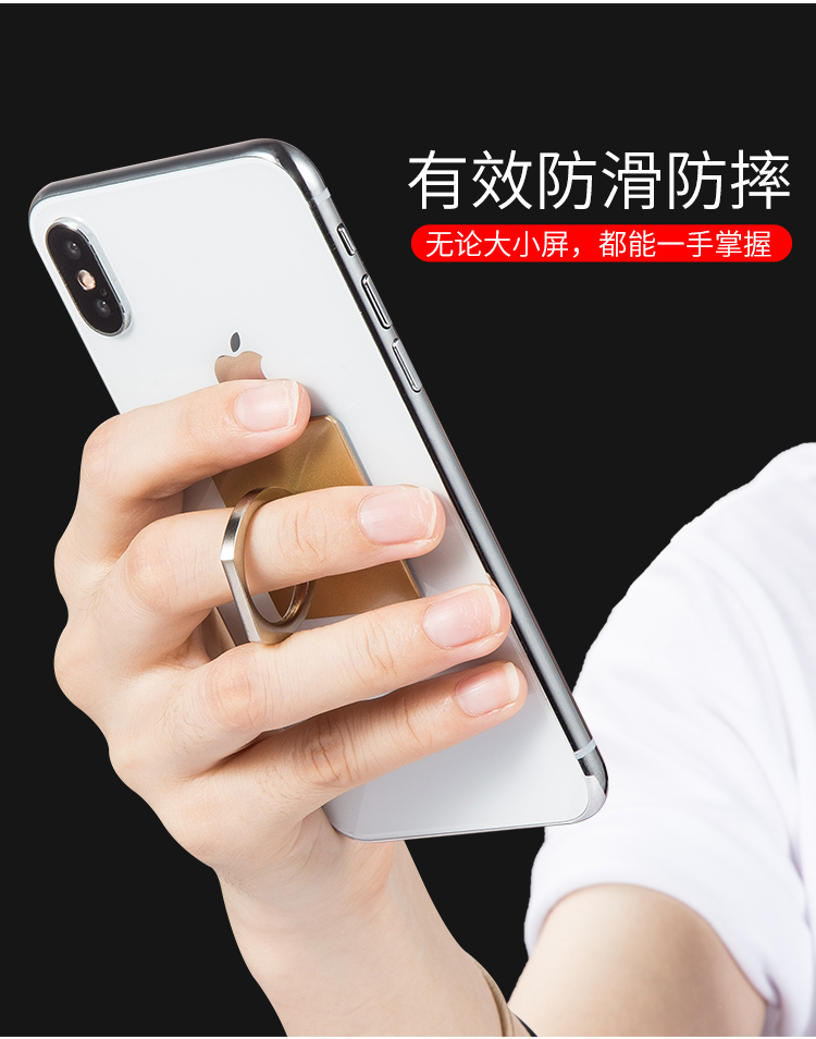Vòng đeo tay Khóa điện thoại di động cho vivo Huawei OPPO kê Apple nhẫn ngón tay Cá tính sáng tạo Đa chức năng lười biếng hỗ trợ Khóa nhân tạo Vỏ kim loại phổ quát Đàn ông và phụ nữ hút cốc - Phụ kiện điện thoại di động giá đỡ điện thoại quay video từ trên xuống