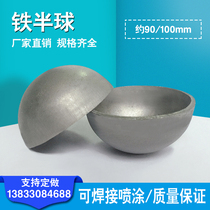 Iron accessories semi-round ball guardrail column decoration 90 100mm wall thickness 3 stamping welding spraying hollow ball