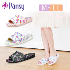 Тапочки для дома Панси