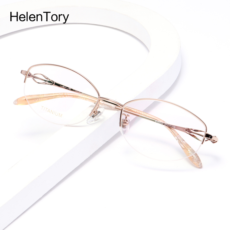 Pure titanium eyeglass frame Men's eyeglass frame Small frame Business can be equipped with lenses myopia glasses women's optical frame 80025