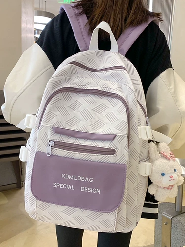 Ранец, сумка через плечо, рюкзак для путешествий, коллекция 2023, подходит для подростков, подходит для студента, для средней школы