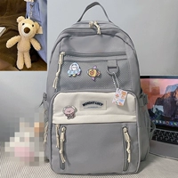 Серые обновления усиленной версии с помощью подвески Net Red Bear