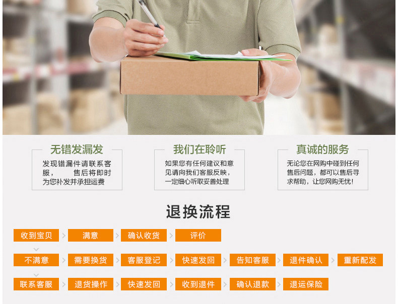 Bague mixte      en Hetian jade - Ref 3087506 Image 20