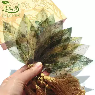 Qingming Shanghe Figure 12 Golden Hairpin Chang'e leaf vein bookmark set classical Chinese style cultural creation Mid-Autumn Festival gift