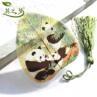 Lin Zhi's dream National giant panda Bodhi leaf vein bookmark set stationery abroad to send foreign customers Mid-Autumn Festival gifts