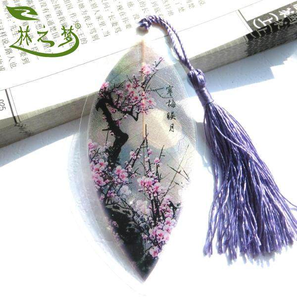 Plum Blossom Series Leaf Veins Bookmark Classical China Wind Small Freshener Students Inspirational Overseas Stationery Customizable Galogo