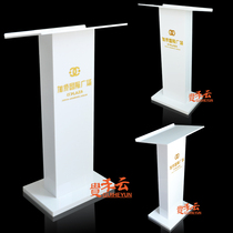 Stylish and simple acrylic podium Small vertical welcome desk Reception desk Consultation desk Sales department Store front desk