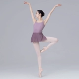 Маленький жасминовый фиолетовый жилет с юбкой, гимнастический костюм, сетчатый костюм «все в одном», костюм для взрослых, балетный тренировочный костюм