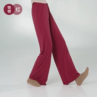 Ржавчина красный [предлагается взять больший размер]