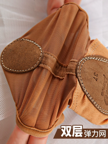 Обувь, ремень, классические танцующие туфли для взрослых, мягкая подошва