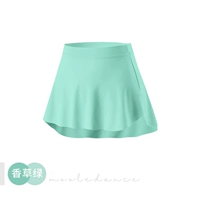 Ванильный зеленый