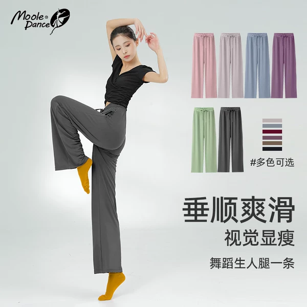 Товары от 舞行天下运动专营店