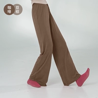 Кофейный бон коричневый [предложил пообещать больший размер]