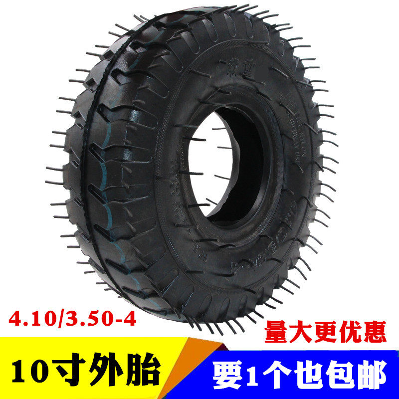 10 inch pneumatic tire outer tire 4 10 3 50-4 thickened outer tube 350-4 inner tube Tiger car rubber outer tube