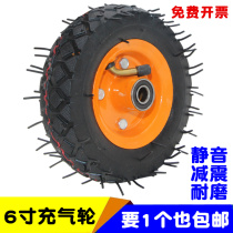 6-inch inflatable wheel 6*2 rubber thickened single-wheel trolley wheel trolley scooter mute cheer mute gas caster