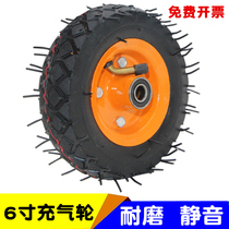 6-inch thick inflatable wheel rubber single-wheel tire trolley flatbed car pump wheel mute universal caster