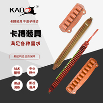 Outdoor shooting hunting full cowhide canvas belt Field hunting bullet bag bag Mobile phone tools fishing and hunting storage bag