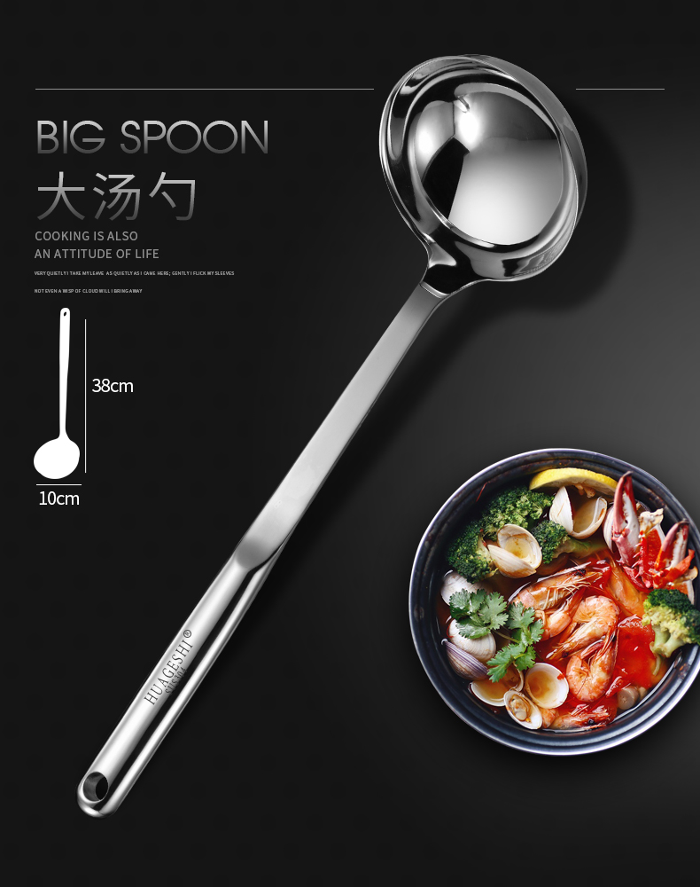 304 xẻng inox muỗng đặt xẻng bếp đầy đủ xẻng muỗng gia dụng nấu ăn bảy món - Phòng bếp kệ đựng gia vị 3 tầng