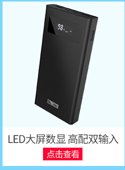 Beisite sạc kho báu 10.000 mA kép đầu ra USB điện thoại di động xách tay siêu mỏng - Ngân hàng điện thoại di động sạc dự phòng 20000