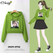 Short Womens Spring and Autumn Ladies thin 2021 New Tide ins loose Korean version of high waist avocado green top