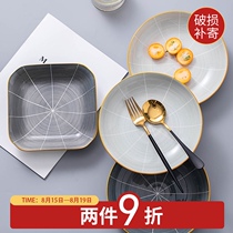 Household plate dish plate deep plate creative net celebrity personality Japanese tableware square plate Western steak Nordic ins style