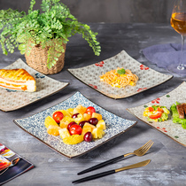 Square plate Steak plate Western creative ceramic tableware Japanese plate dish plate Fish plate Household irregular
