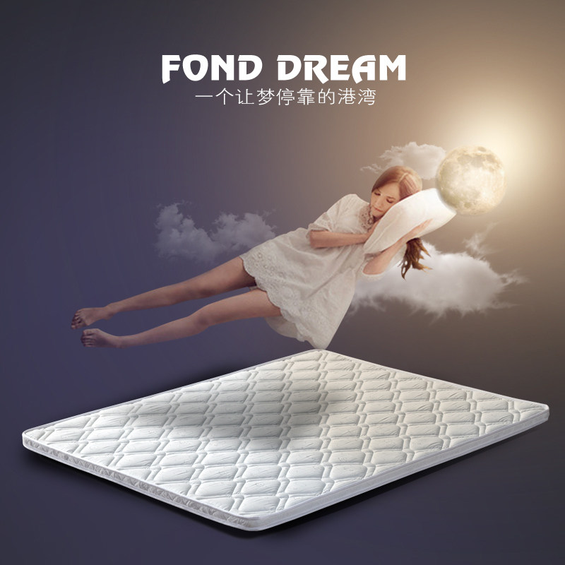 Tengfei pure natural coconut palm mattress palm mattress palm hard mattress double 1 8 meters mattress environmental protection 1 5 meters