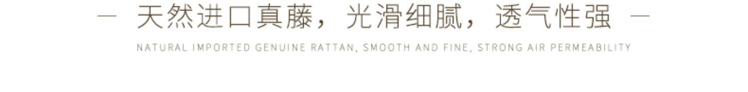 ширма 印尼真藤实木折叠屏风橡木现代简约藤编隔断北欧家用客厅移动折屏 Vines Princess