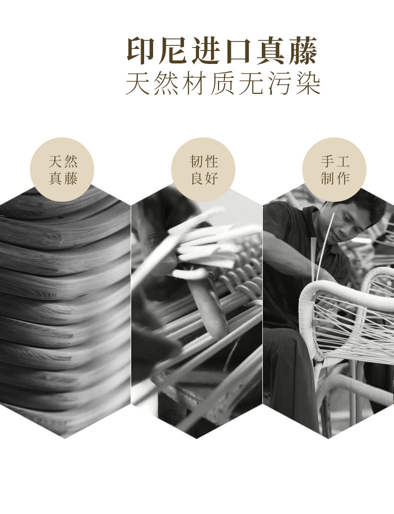 ширма 印尼真藤实木折叠屏风橡木现代简约藤编隔断北欧家用客厅移动折屏 Vines Princess