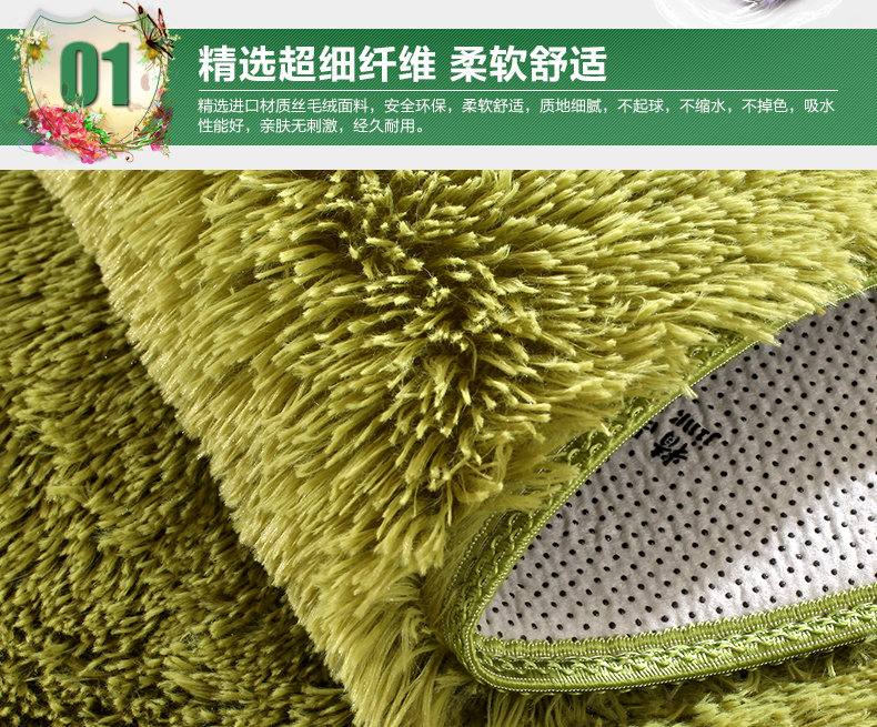 Tóc lụa hiện đại dày màu thảm phòng ngủ thảm phòng khách bàn cà phê giường bên chăn đầy cửa hàng bay cửa sổ mat cửa mat thảm ngủ