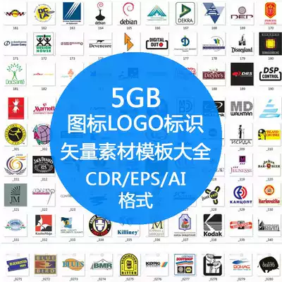 Dance ink Hall icon LOGO LOGO LOGO design vector material template gallery CDR EPS AI source file