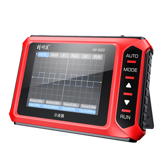 Smart Mouse Nf-622 Multifunctional Oscilloscope Portable Handheld Signal Generator with Large Capacity, Long Battery Life, and Wide Bandwidth