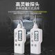 Xima AR63A/AS63A medidor de vibración medidor de vibración detector de fallas mecánicas medidor de vibración probador de vibración