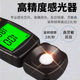 Xima AS813 high-precision digital illuminance meter illuminance meter LED brightness meter light intensity tester lumen meter