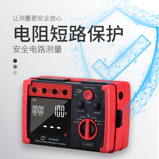 Biaozhi GT5307B Isolationswiderstandstester Megaohmmeter Schaltungstest Hochpräzises elektronisches Megger 1000V