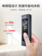 Smart Mouse Nf-276L Mini Portable Laser Rangefinder Lithium Battery Direct Charging High-Precision Millimeter-Grade Digital Measuring Ruler