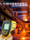 Xima As862A High-Precision Handheld High-Temperature Industrial Portable Oil-Water Temperature Backlit Infrared Thermometer