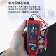 Smart Mouse Nf-806 Multi-Function Line Finder Network Cable Telephone Line Testing Device 60V Voltage-Resistant and Anti-Burn