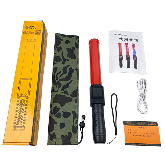 Xima Ar900 Portable Alcohol Tester, High-Precision Air-Blowing Type, Special Testing Stick for Traffic Enforcement and Drunk Driving Detection