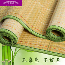 Medium Green Bamboo Mat Dormitory Mat 0 8 0 9 m Bed Summer Season Original Color Bamboo Mat Sofa Home Student Mat