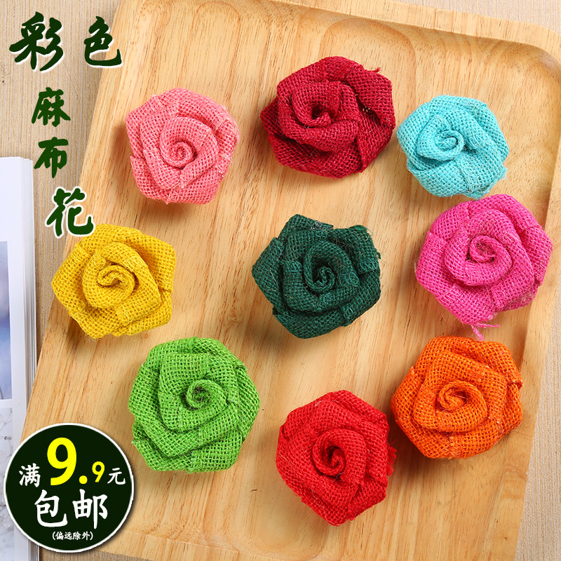 DIY Color Primary Color Numb Bouquet Handwoven Material Children Works Accessories Accessories Nursery School Kids Handmade