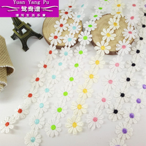 Yuanyang spectrum embroidery lace Clothing accessories diy handmade accessories Double-sided embroidery lace diy fabric