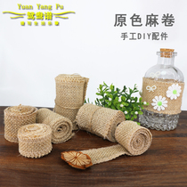 Yuanyang spectrum primary color linen roll linen strip Handmade diy accessories Glass bottle crafts Decorative table coaster