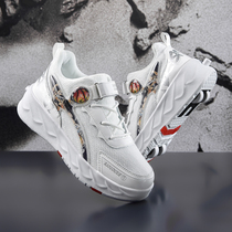 Childrens Heelys shoes boys roller skates four-wheel roller shoes students roller skates internet celebrity flying shoes