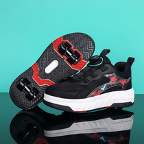 Internet celebrity childrens Heelys shoes boys roller skates four-wheel roller shoes students invisible roller skates girls shoes with wheels