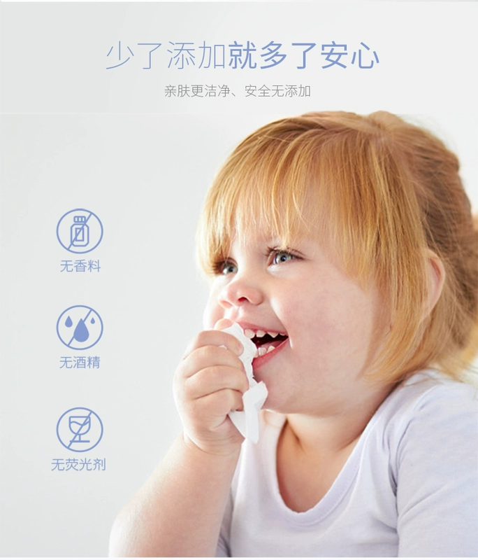 BBG sơ sinh tần số sơ sinh biến tần lõi xanh tay lau giấy bé không ướt ướt 80 bơm có nắp - Khăn ướt