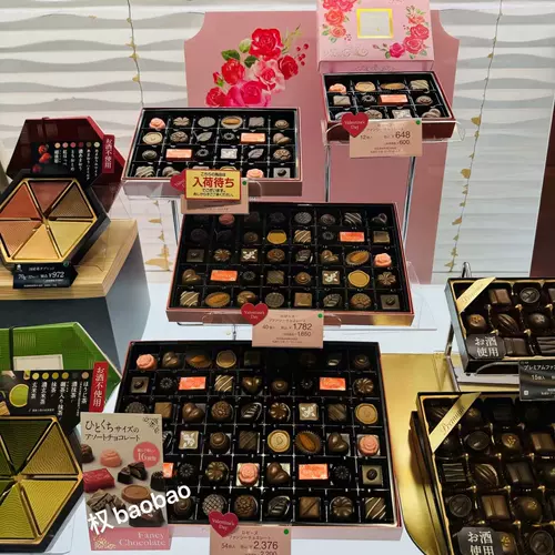 Японский акриловый желтый календарь на день Святого Валентина, подарок на день рождения