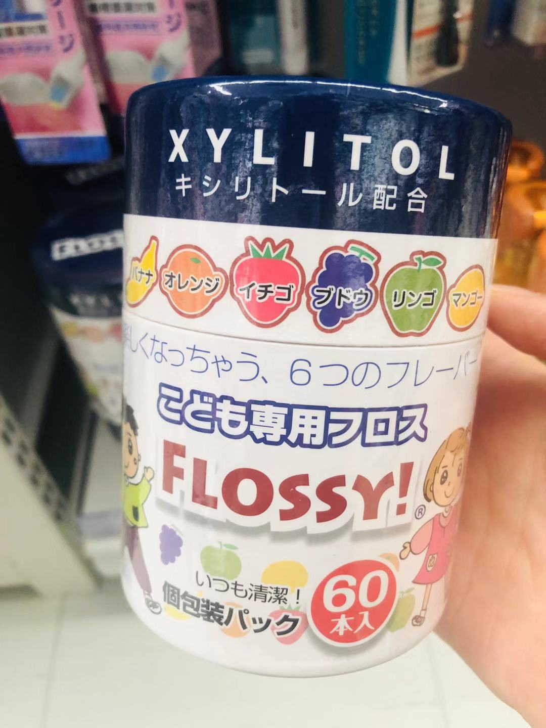Japanese children's special flossy floss rods 6 kinds of fruit flavor single - packed 60 floss floss