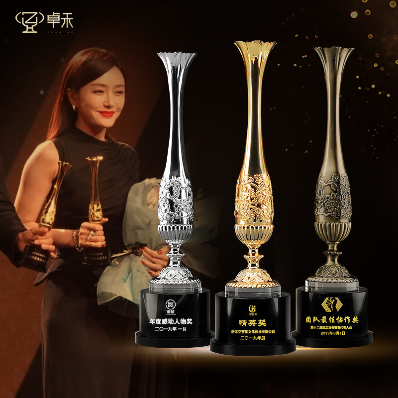 The pure metal vase trophy is set to be made a gold, silver, copper and crystal creative golf tournament film festival souvenir