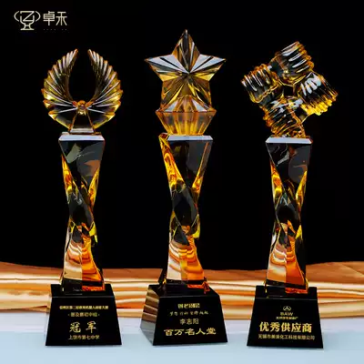 High-end crystal glass trophy customized custom creative five-pointed star charity charity excellent employee souvenir